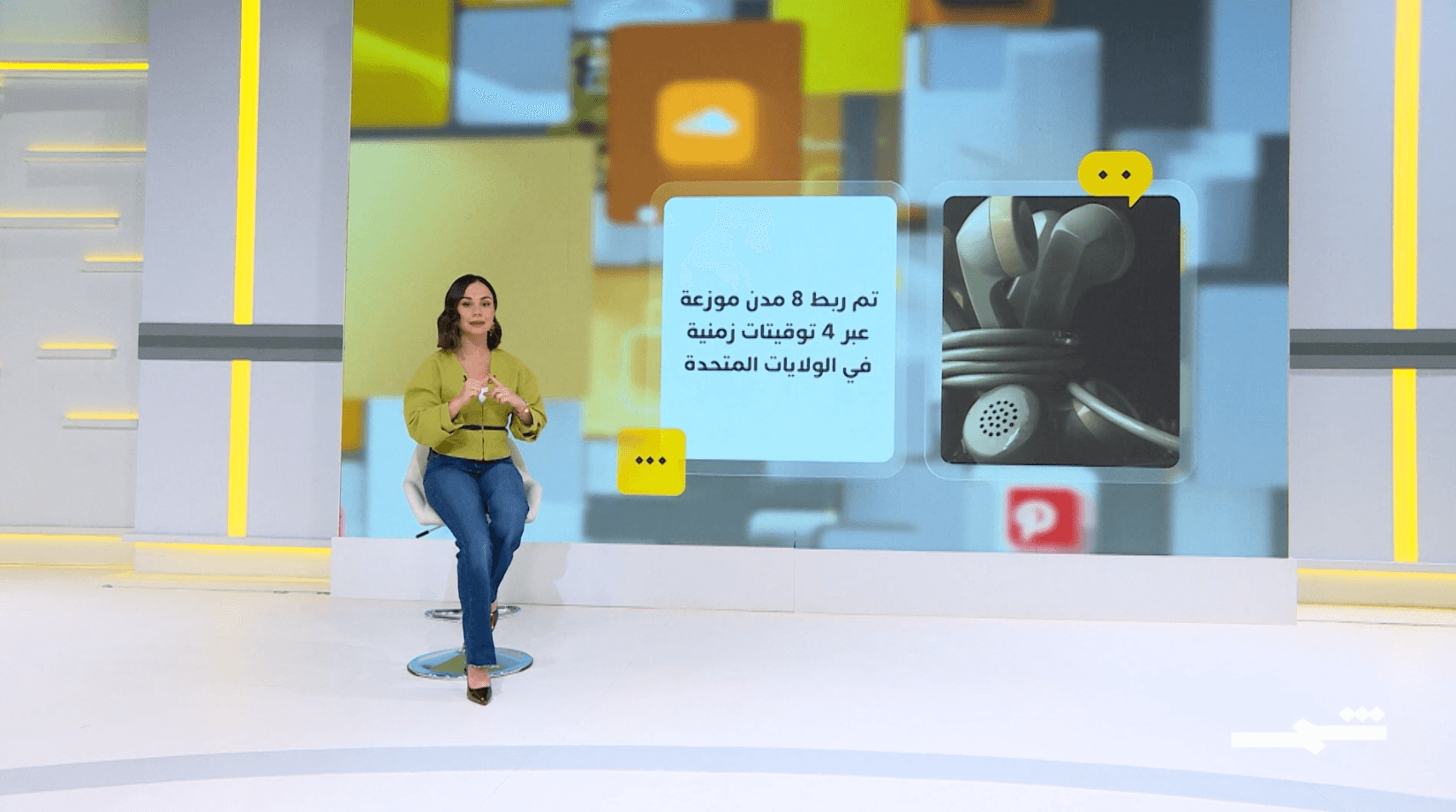 شمس كوم | 09-07-2025