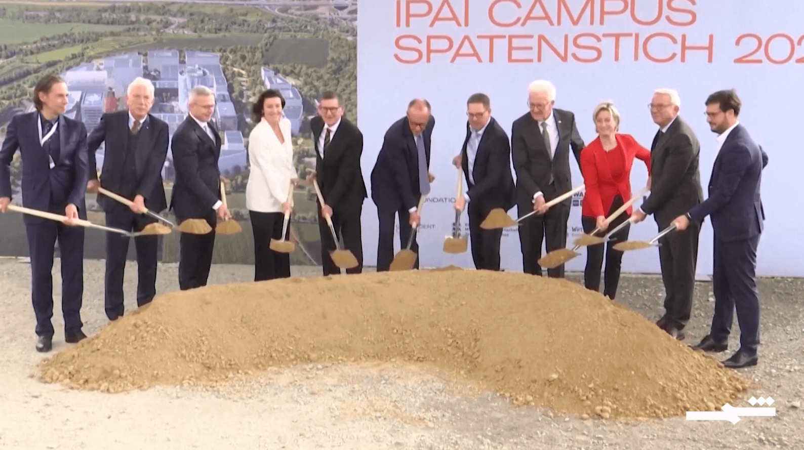 ألمانيا تطلق مشروع "حديقة الابتكار" لتعزيز الذكاء الاصطناعي