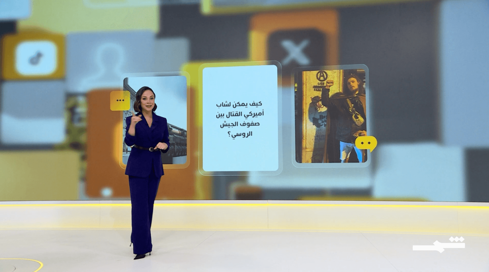 شمس كوم | 30-04-2025