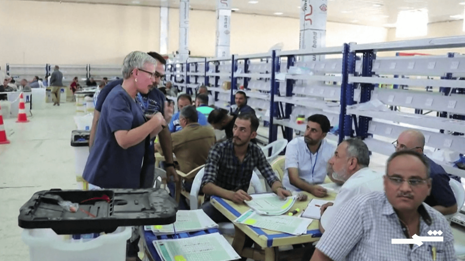 يونامي تغادر العراق.. تحول من بعثة سياسية إلى حضور تقني