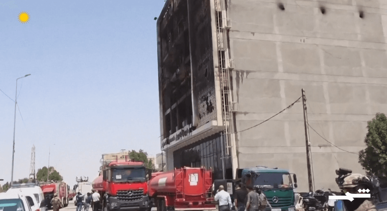 حريق في مركز تجاري حديث بالكوت بالعراق يودي بحياة عدد من الضحايا