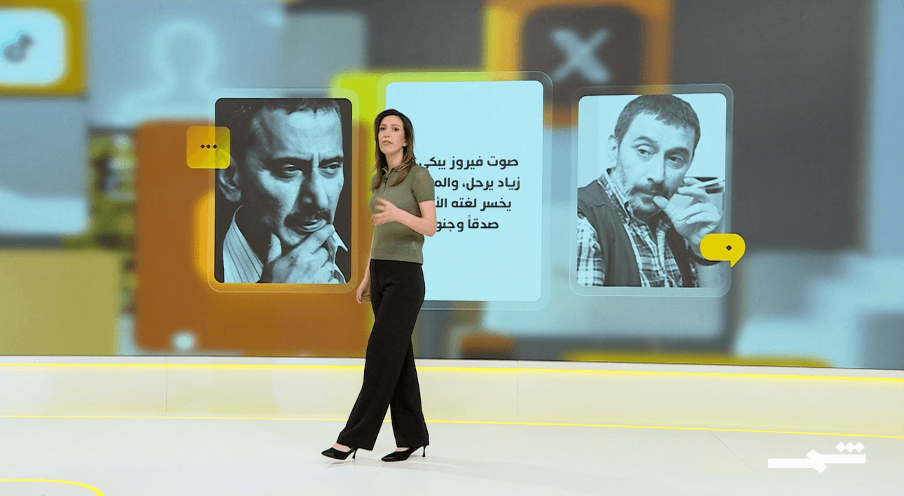 شمس كوم | مساعدات إلى غزة.. وداع الرحباني وصراع الذكاء الاصطناعي
