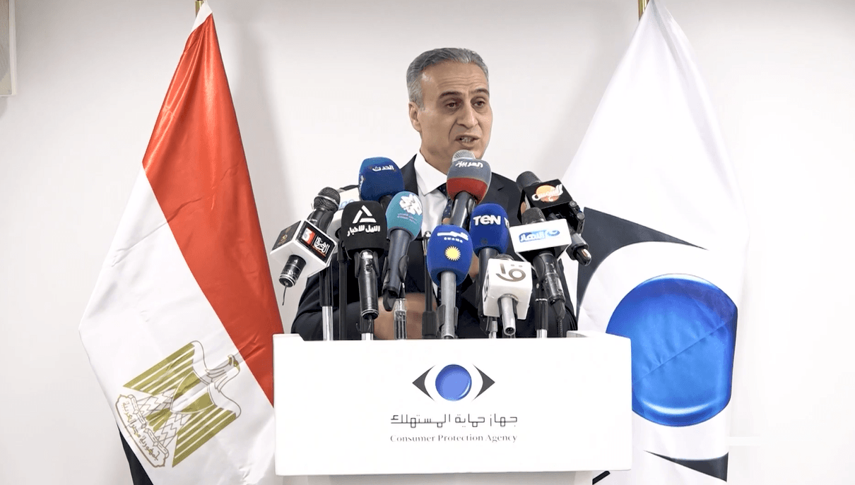 جهاز حماية المستهلك في مصر: رقمنة الشكاوى وتشديد الرقابة لمواجهة التلاعب بالأسعار