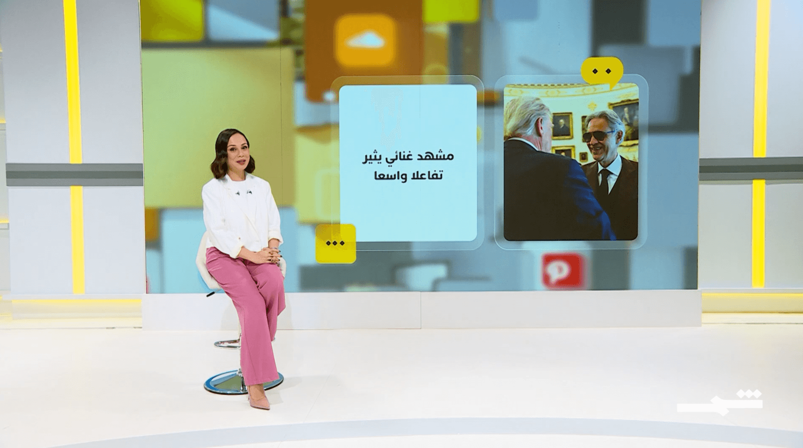 شمس كوم | البحث عن رفات الأسرى، بطل مصري يمثل أميركا، والنساء يسيطرن على ChatGPT