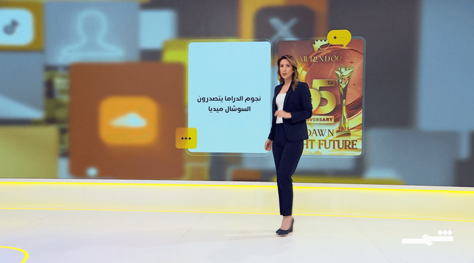 شمس كوم | فنزويلا تدرب المدنيين عسكريًا، ألعاب إلكترونية تحض على التطرف، وترامب يربط "تايلينول" بالتوحد