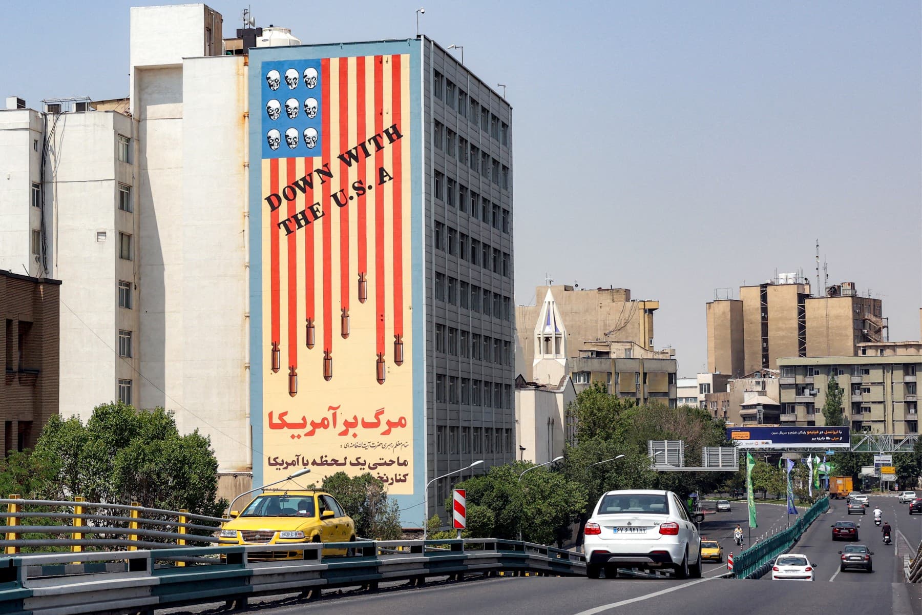 باكستان تغلق معابرها مع إيران لفترة غير محددة