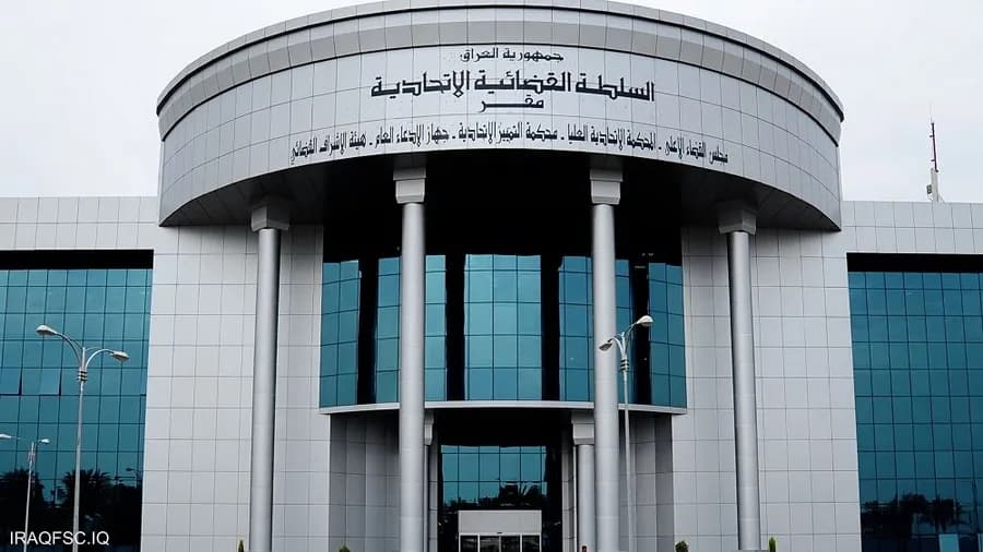 المحكمة الاتحادية ترفض دعاوى ضد مشروع "روناكي" وبرلمان كوردستان