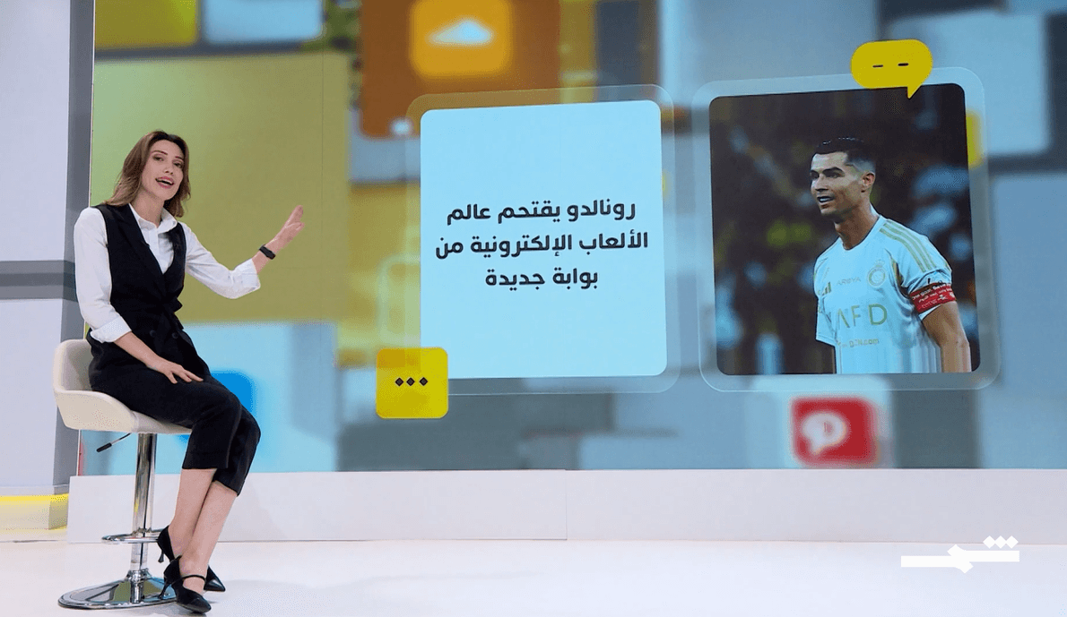 شمس كوم | 20-04-2025