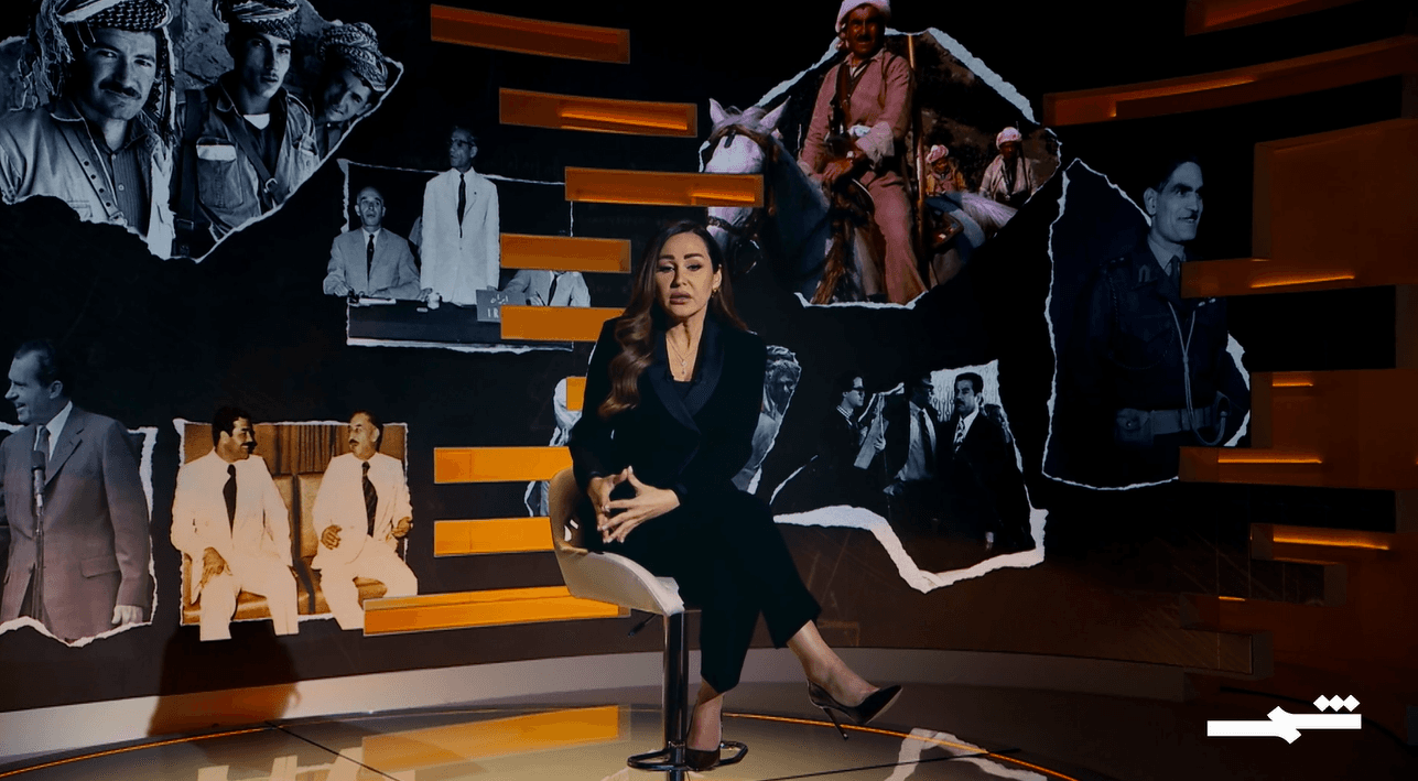 لو أنّ.. | اتفاقية الجزائر 1975