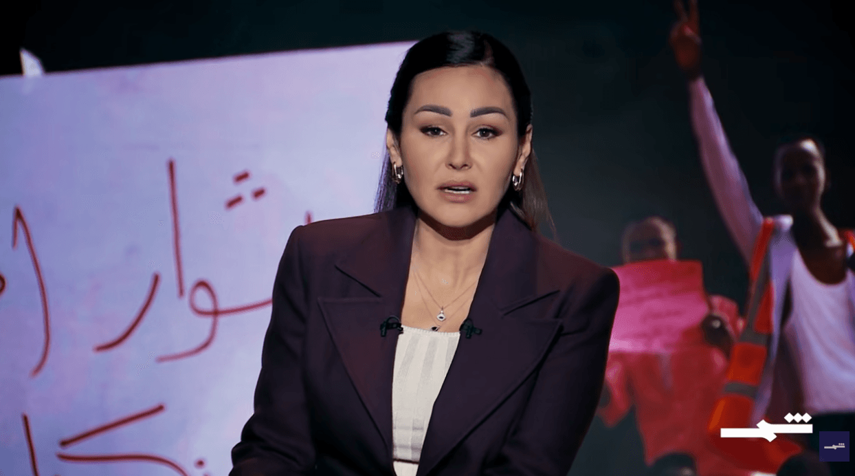 لو أنّ.. | السودان