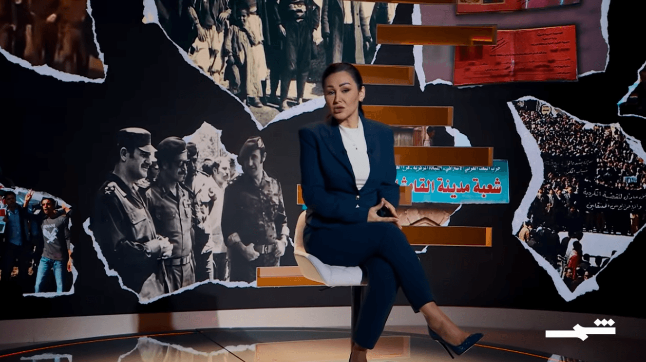 لو أنّ.. | من قامشلو إلى الشيخ مقصود ...  الكورد في سوريا بين التهجير والقمع والحرب ضد داعش