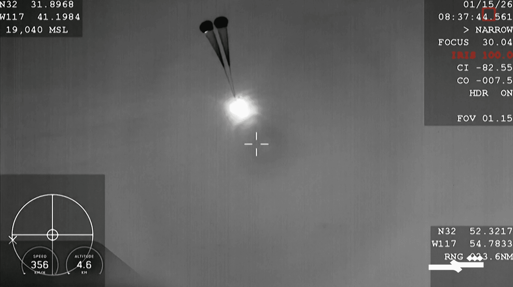 ناسا تُنهي مهمة طاقم بسبب حالة طبية