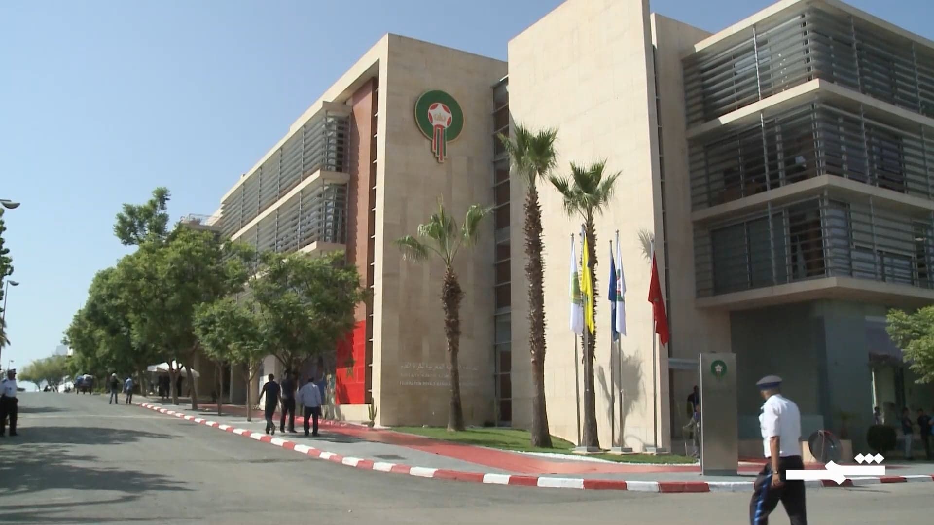 المغرب يربط الرياضة بالتنمية ويستعد لاستحقاقات كبرى
