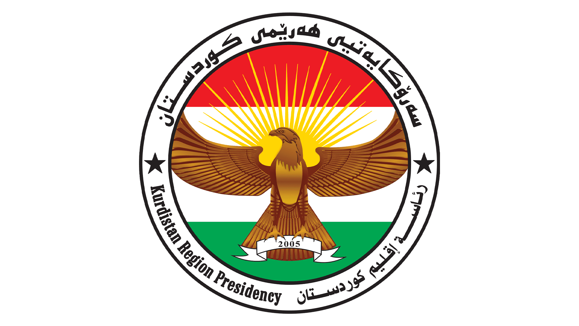 رئاسة إقليم كوردستان تدين قصف حقول النفط