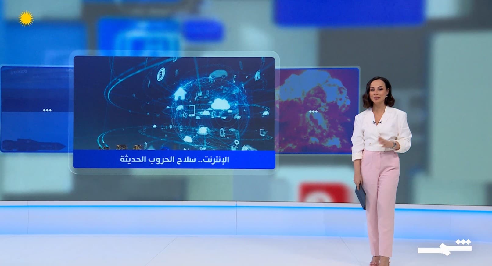 شمس كوم | 20-06-2025