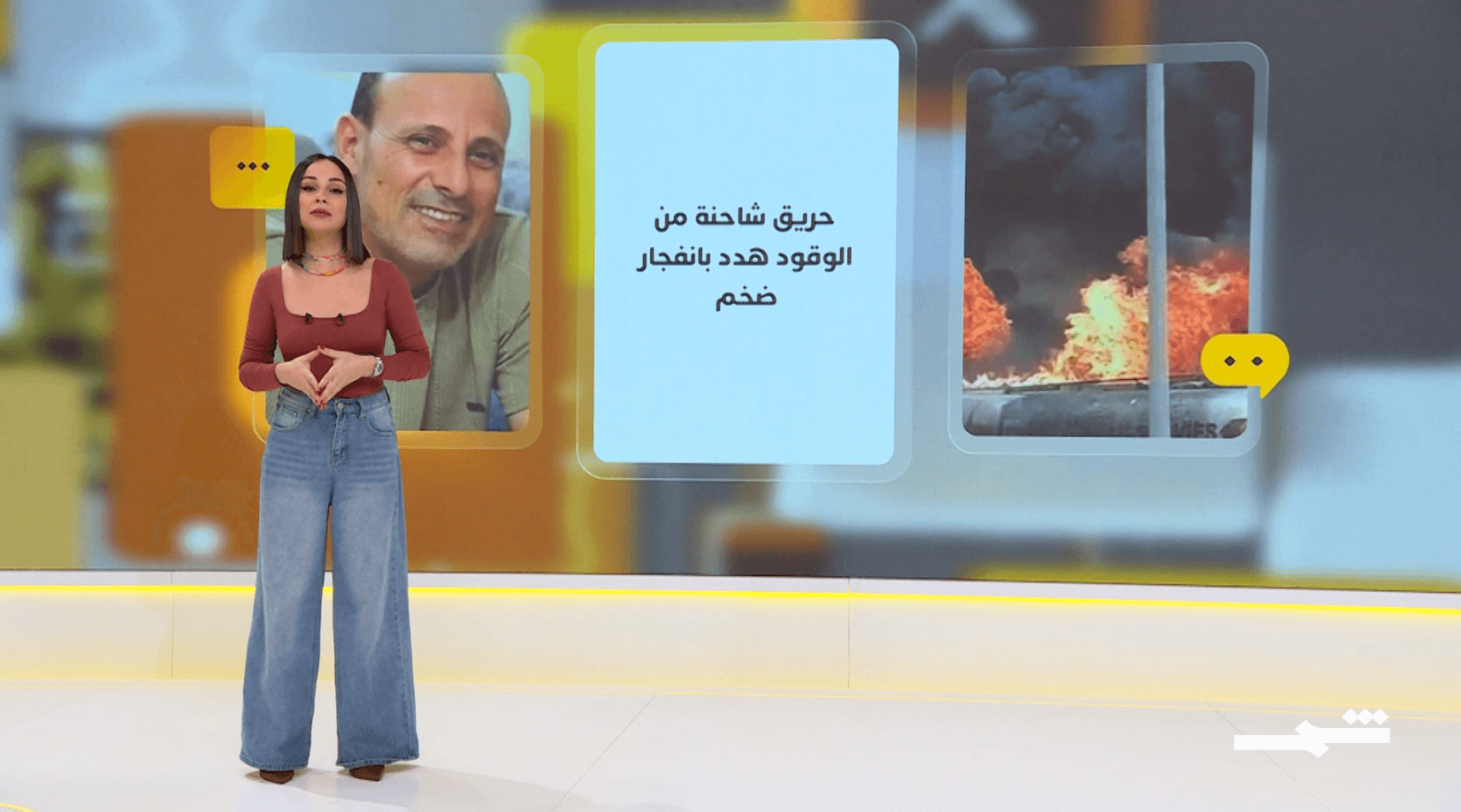 شمس كوم | 10-06-2025