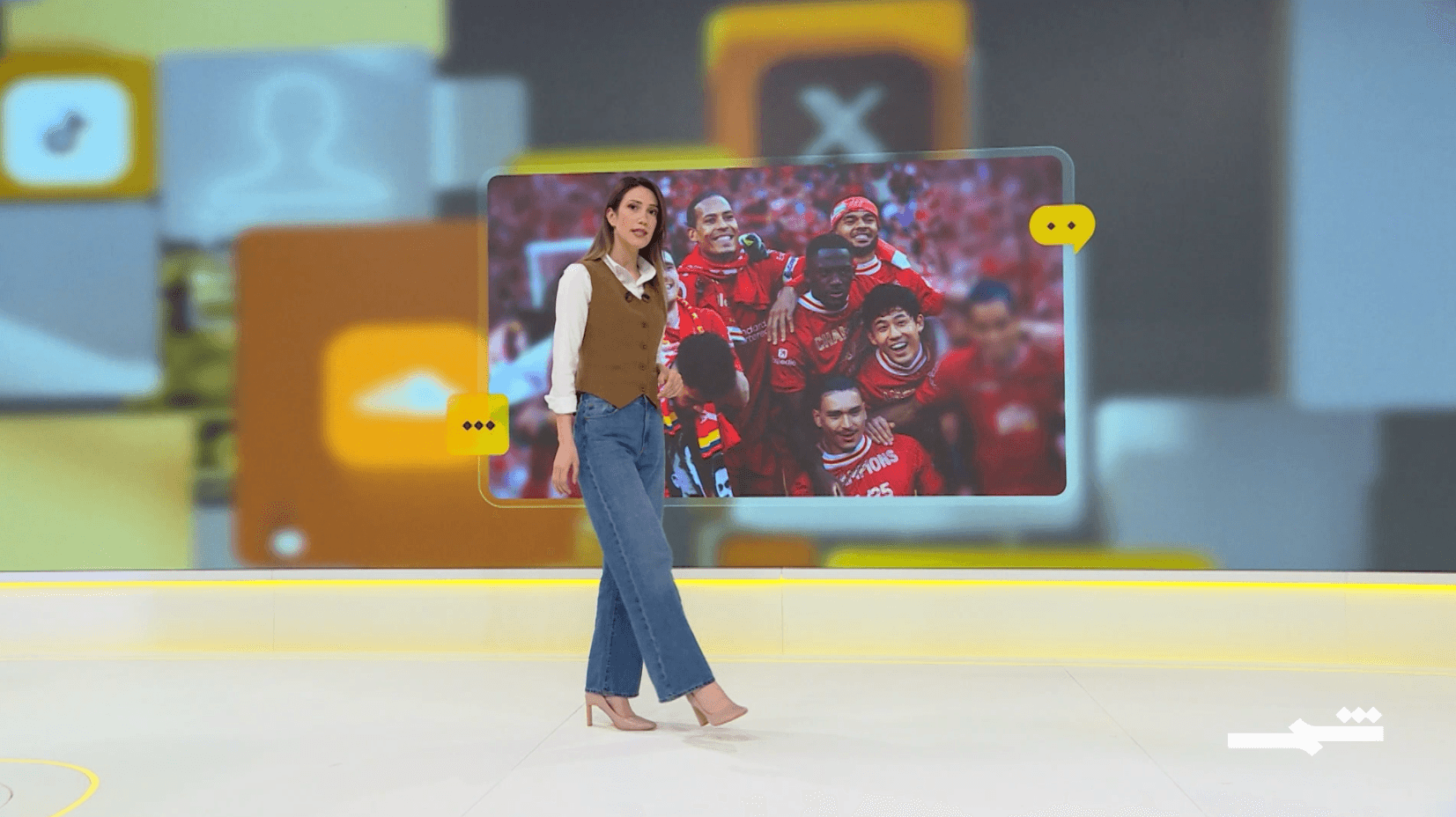 شمس كوم | 28-04-2025