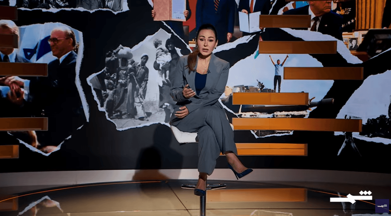 لو أنّ.. | الاتفاقيات الإبراهيمية