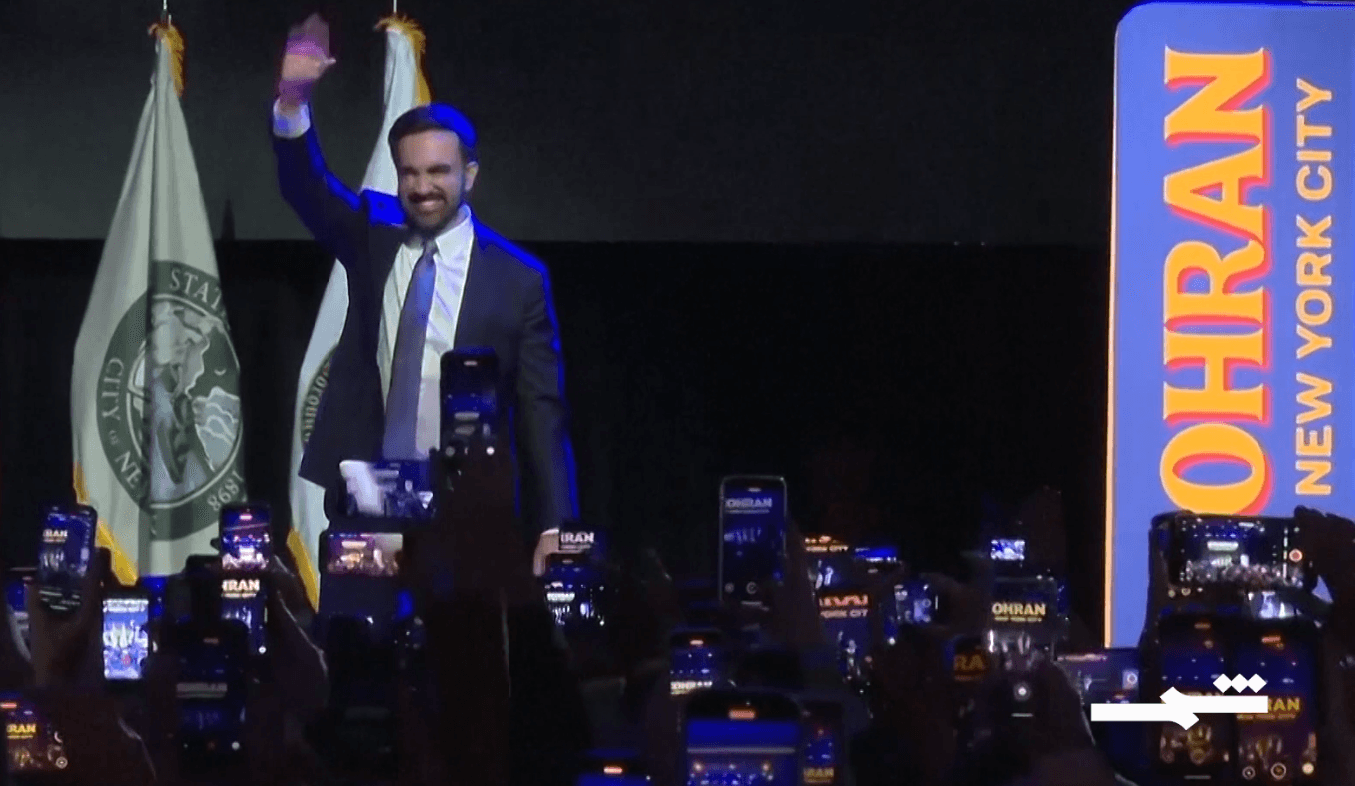 فوز انتخابي مهم يعزز موقف الديمقراطيين بعد عودة ترامب 