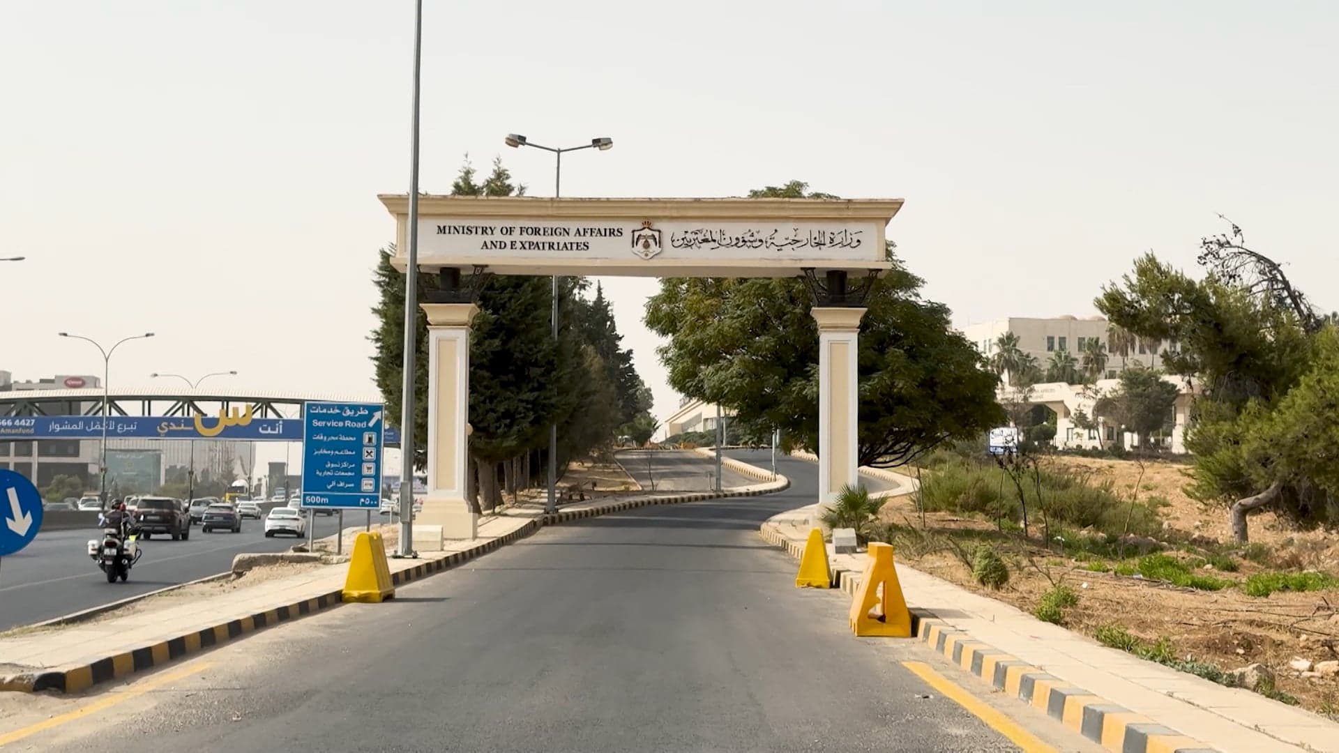 اجتماع ثلاثي أردني سوري أميركي لبحث الأوضاع في سوريا وضمان استقرارها