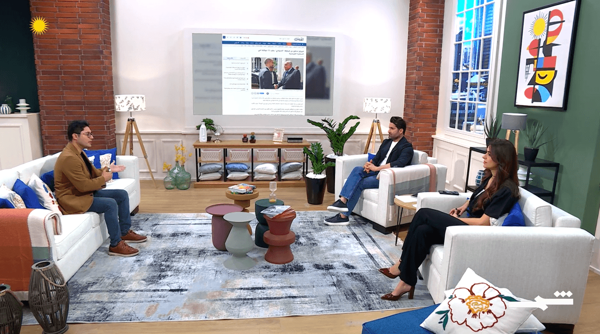 شمس الصباح | 15-04-2025