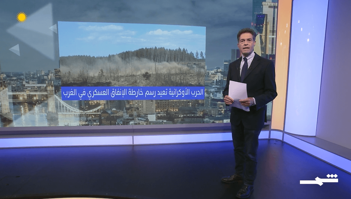 نافذة أوروبا | 11-06-2025