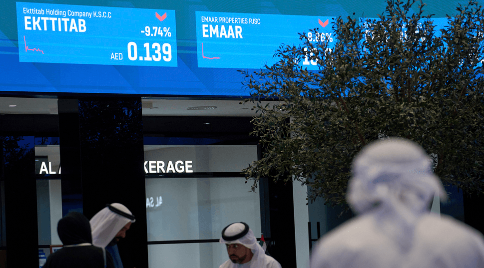 مصرف الإمارات المركزي يقر حزمة شاملة لتعزيز استقرار القطاع المصرفي