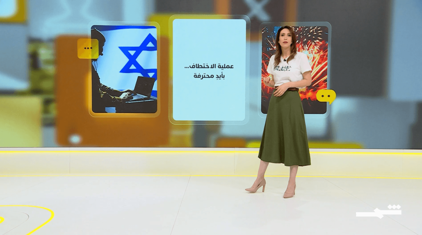 شمس كوم | من قضايا الحضانة المثيرة إلى الروبوتات الظريفة.. ونفسية جمهور الجريمة!