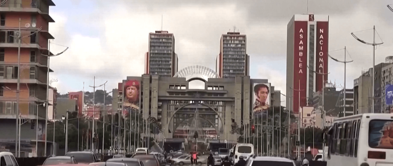 حلفاء فنزويلا يعلنون دعمهم لحكومة مادورو 