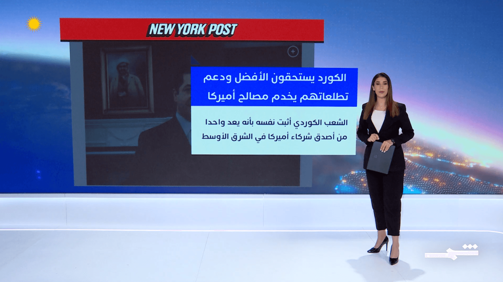 صحافة اليوم | 21-05-2025