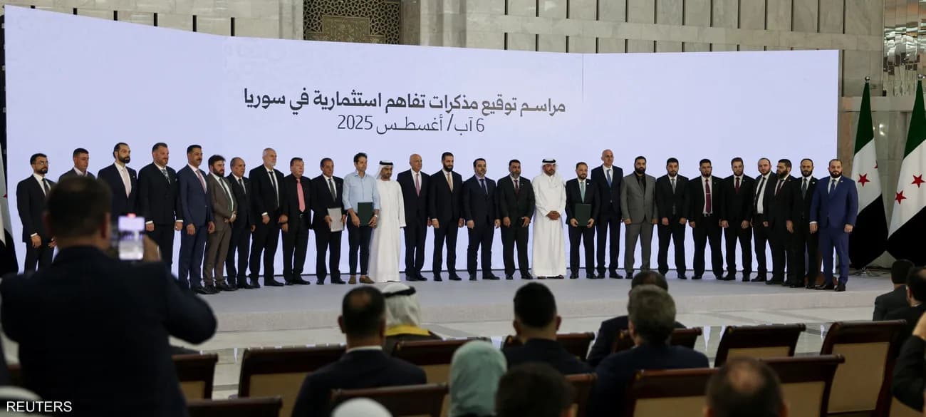 سوريا تعلن 12 مشروعا استثماريا مع شركات دولية