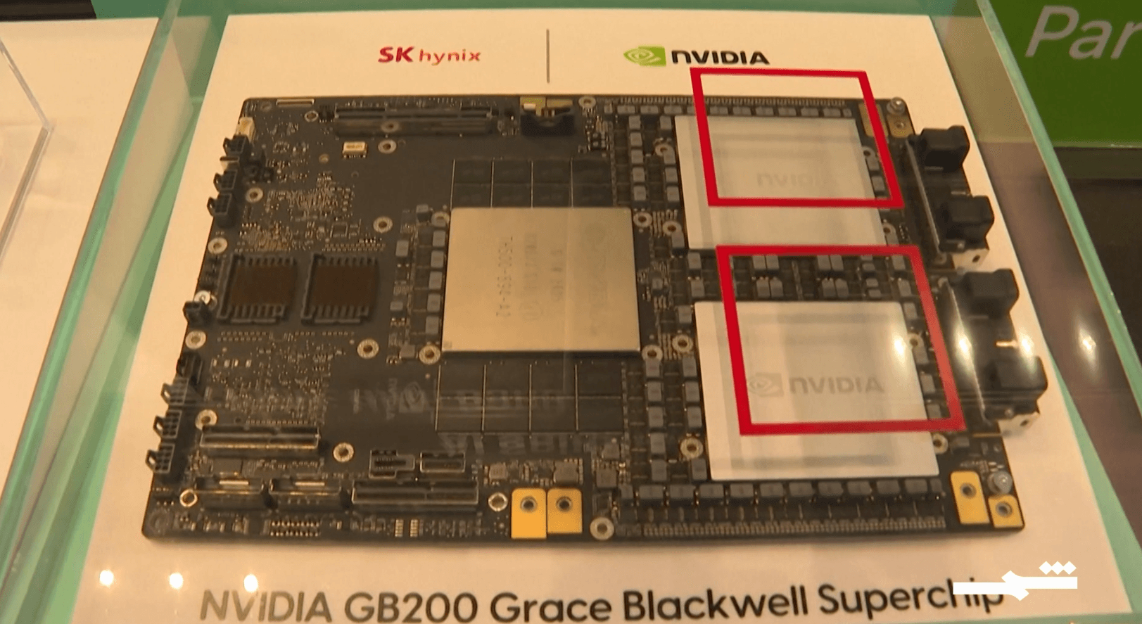 كوريا الجنوبية تطلق رقائق قابلة للأكل مستوحاة من الذكاء الاصطناعي