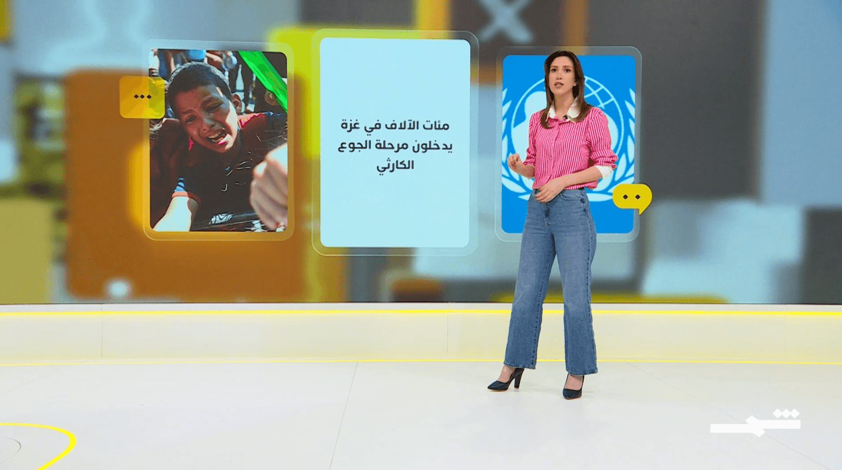 شمس كوم | 22-07-2025