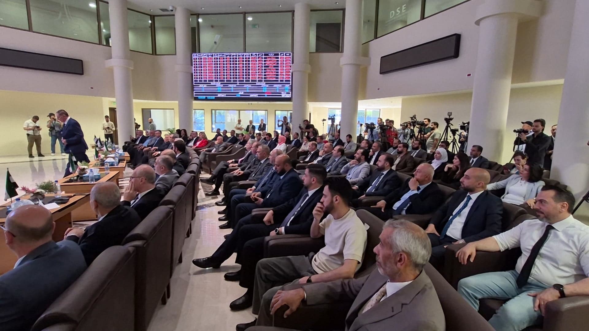 سوق دمشق للأوراق المالية يعود للعمل بعد أشهر من التوقف