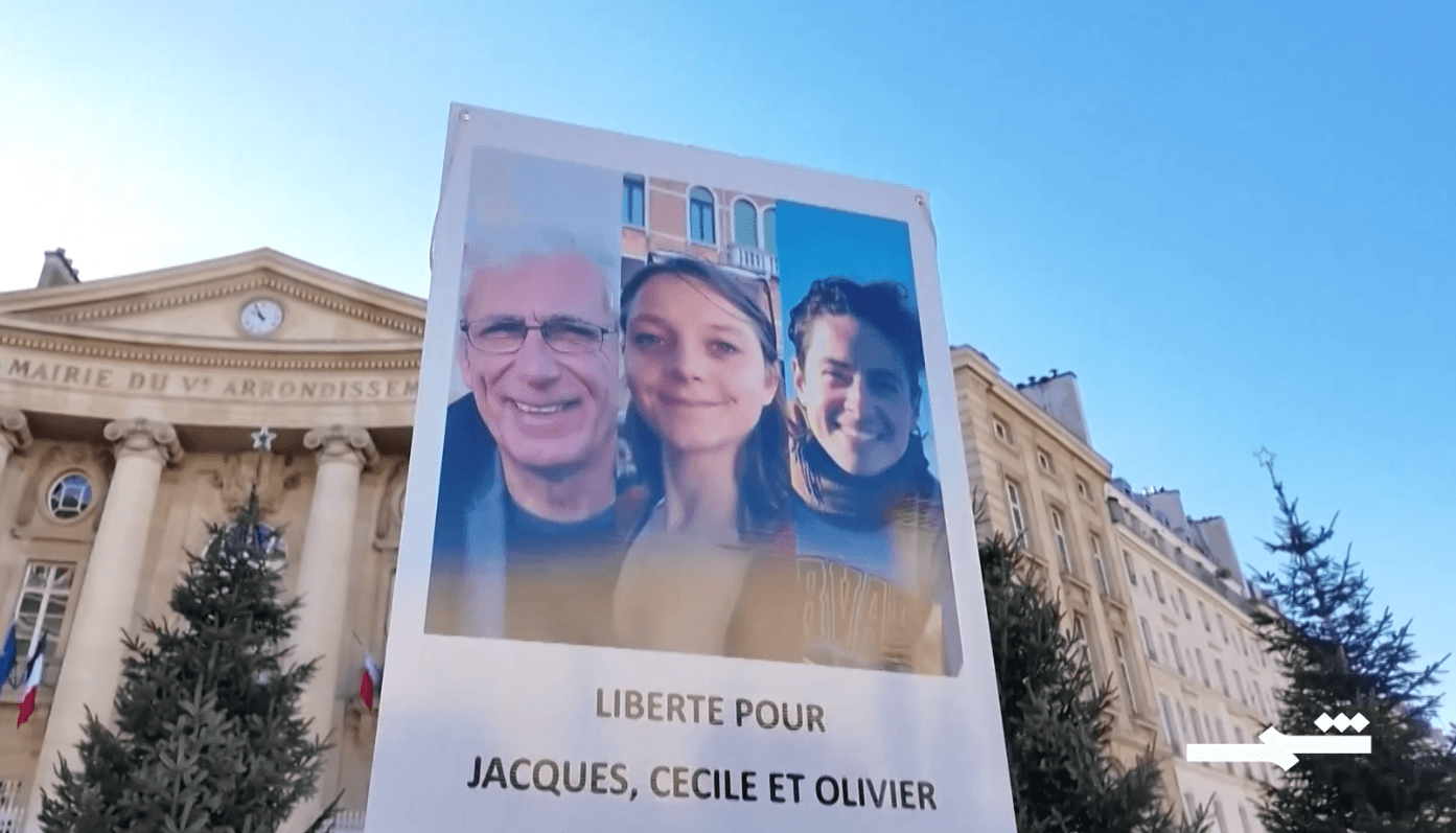 إيران تفرج عن فرنسيين محتجزين منذ 3 سنوات 