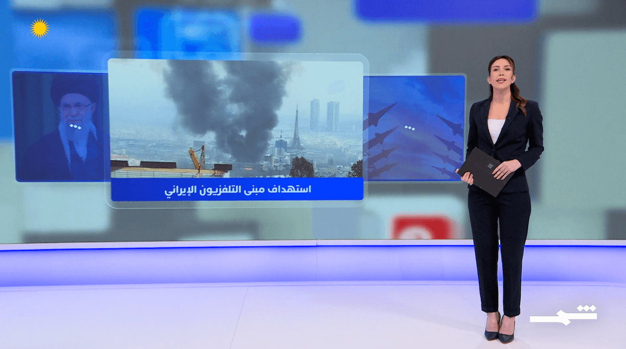 شمس كوم-2 | 16-06-2025