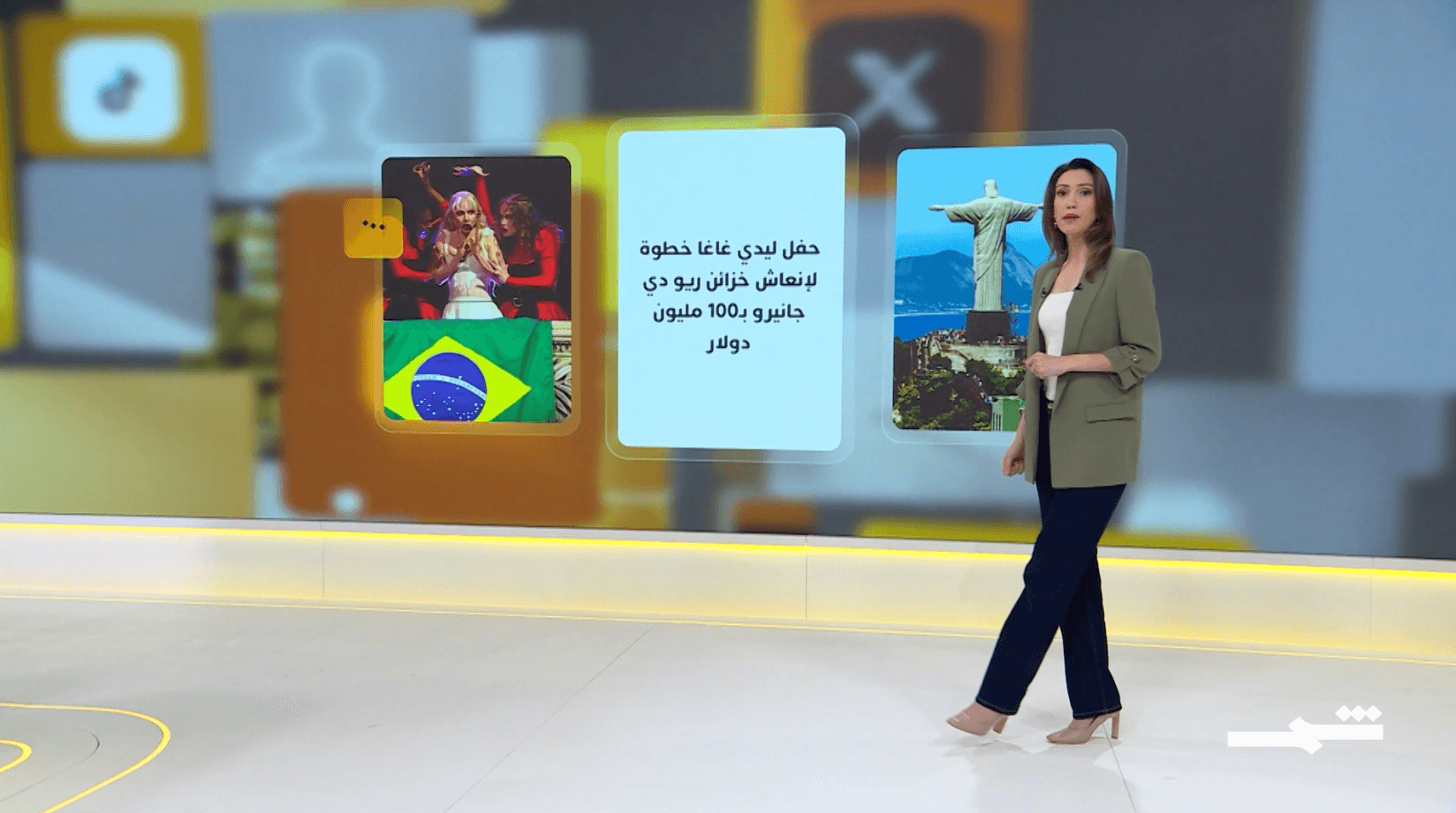 شمس كوم | 05-05-2025