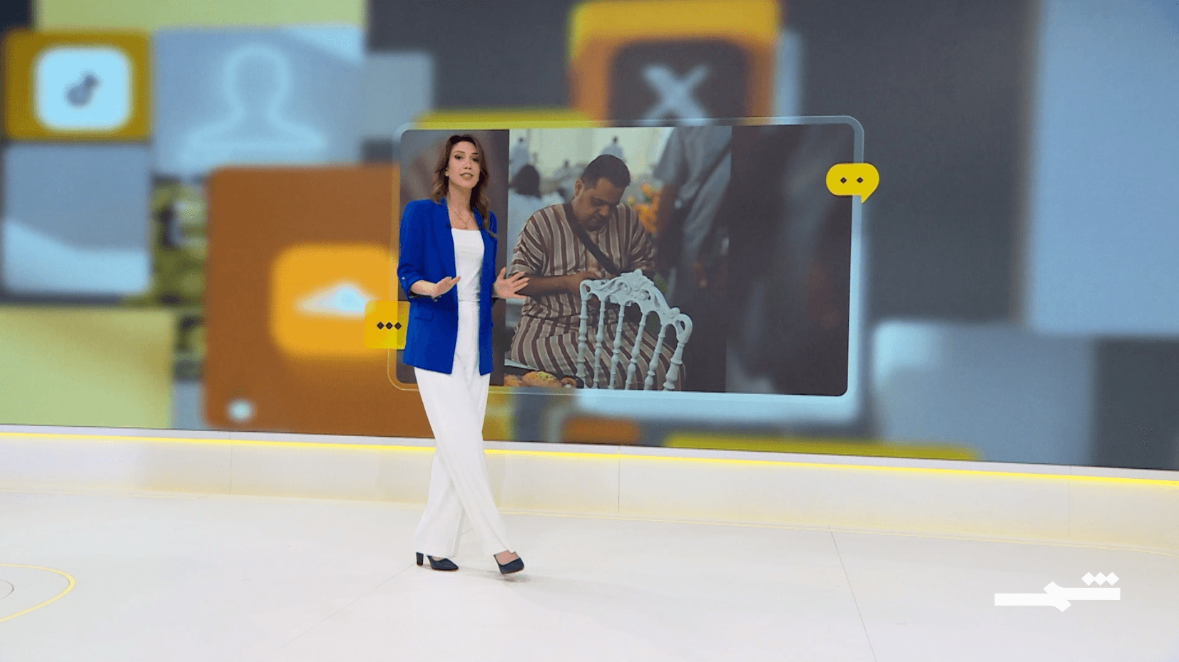 شمس كوم | 26-05-2025