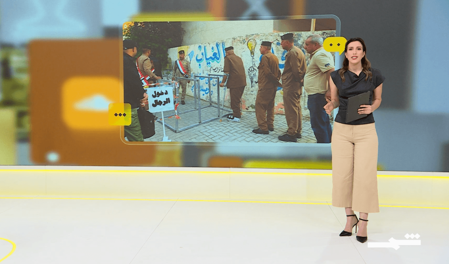 شمس كوم | تصويت خاص، دعاية بالطعام، ولافتات انتخابية مثيرة للجدل