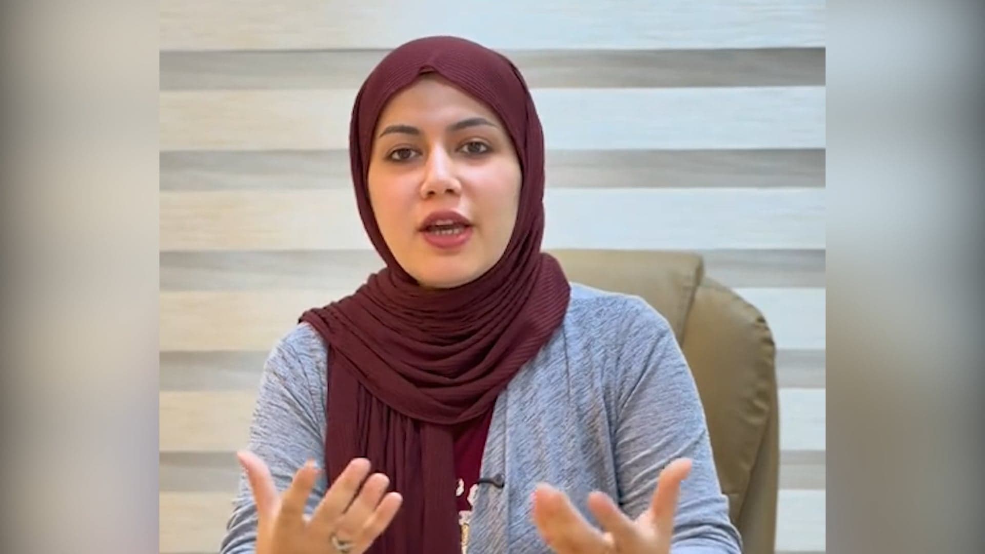 القضاء الأعلى العراقي ينهي الجدل بشأن قضية الطبيبة بان زياد