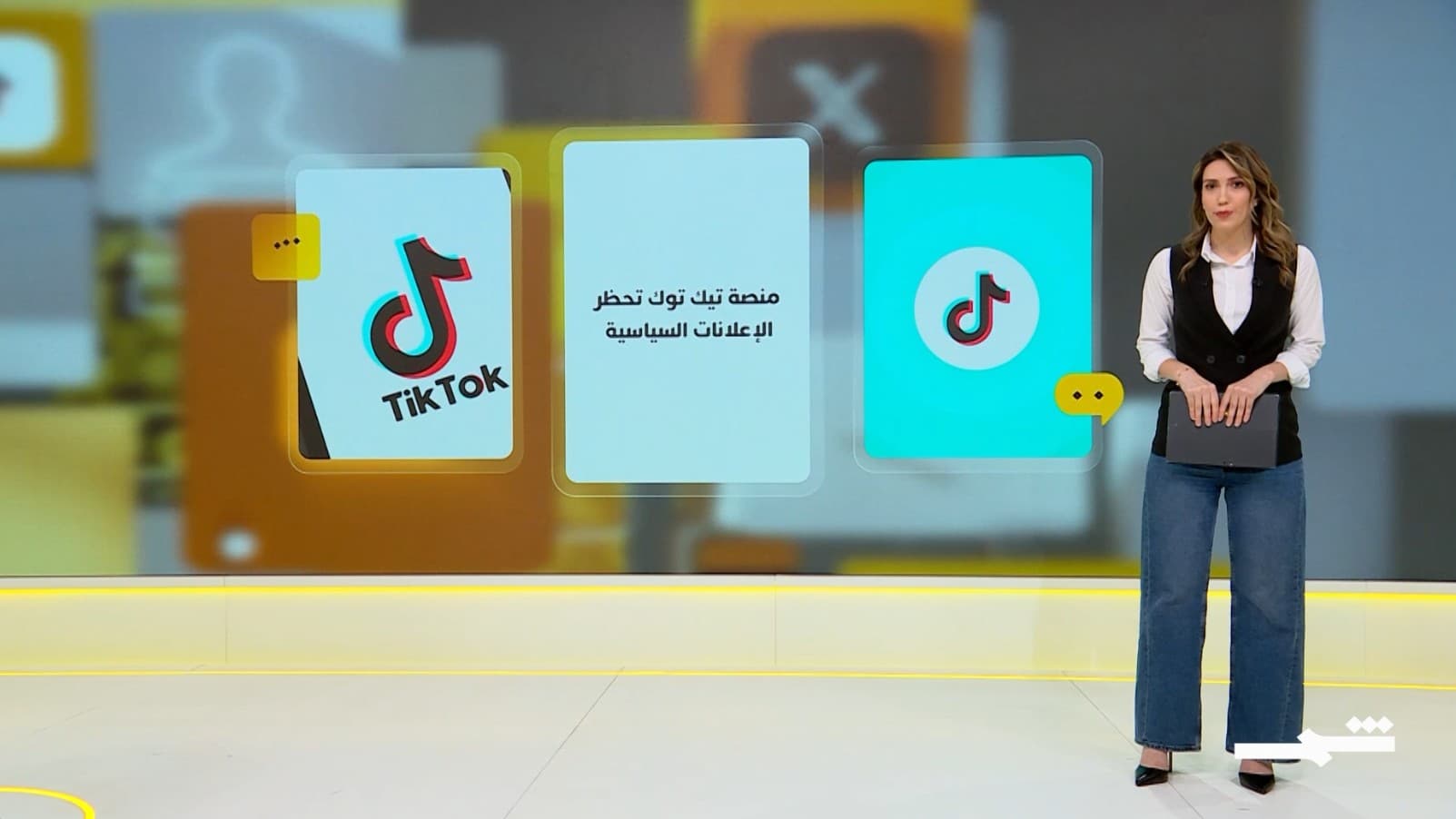 شمس كوم | تيك توك يسيطر على الانتخابات، سخرية العراقيين، وطلاب يتعرضون لخديعة انتخابية