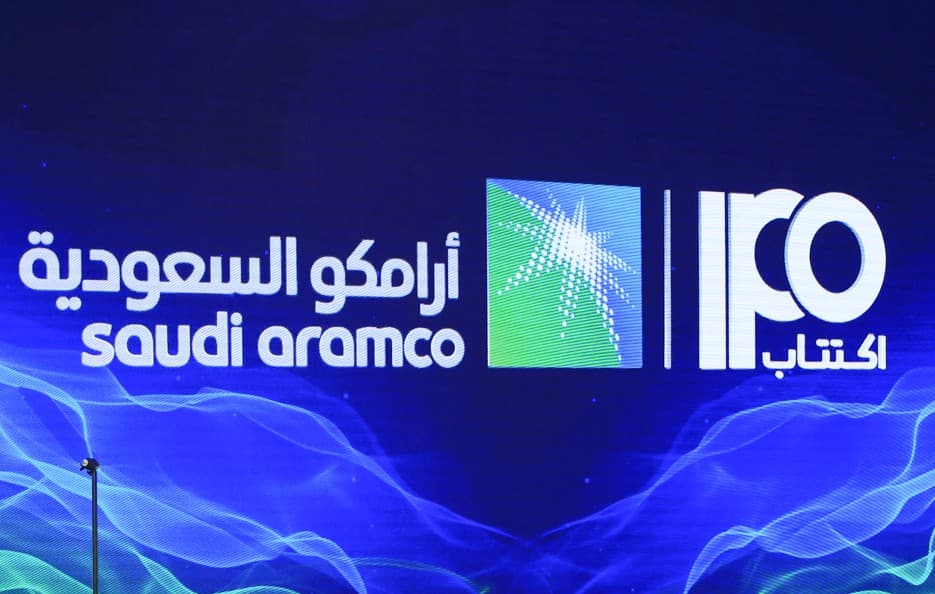 أرباح أرامكو السعودية تتراجع 22% بالربع الثاني 2025