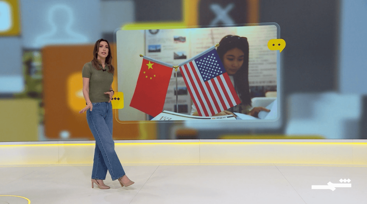 شمس كوم | 01-06-2025