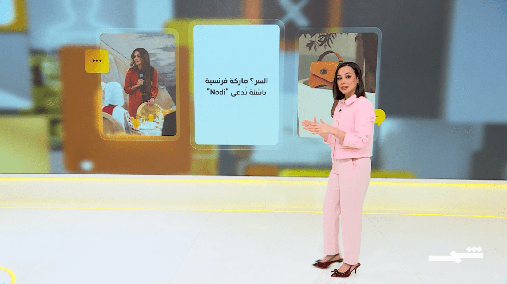 شمس كوم | طالبان تمنع كتب النساء في الجامعات، العراق يفقد مليون شجرة بسبب المسكوف، وميتا تتفاوض على صفقة ضخمة