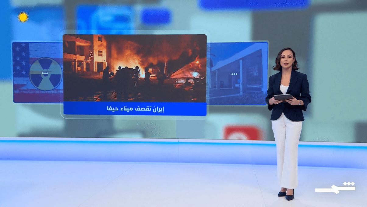 شمس كوم | 16-06-2025
