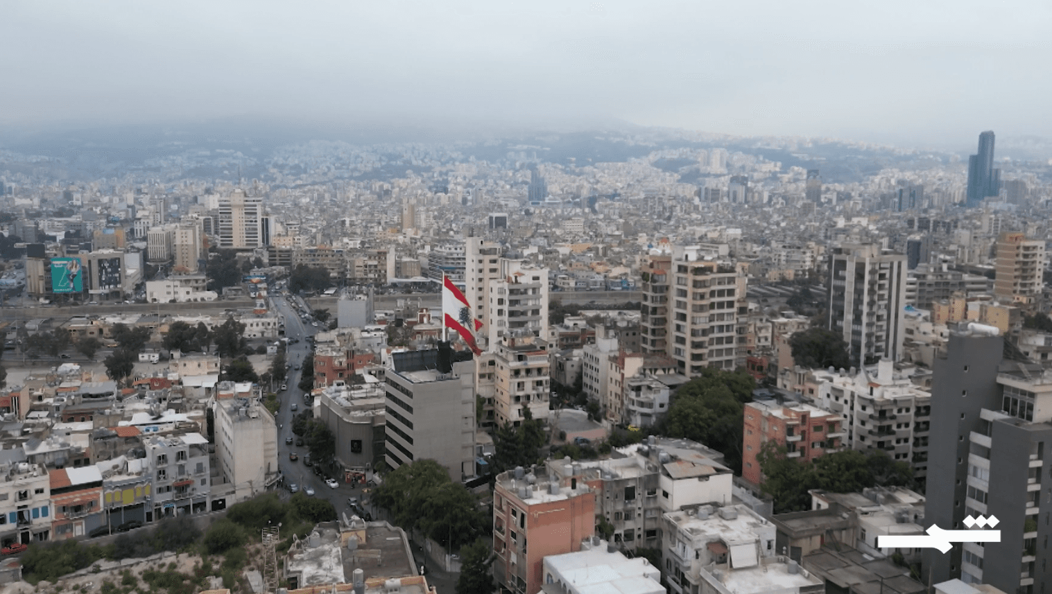 لبنان يدين خمسة وزراء اتصالات سابقين بجرائم هدر المال العام 