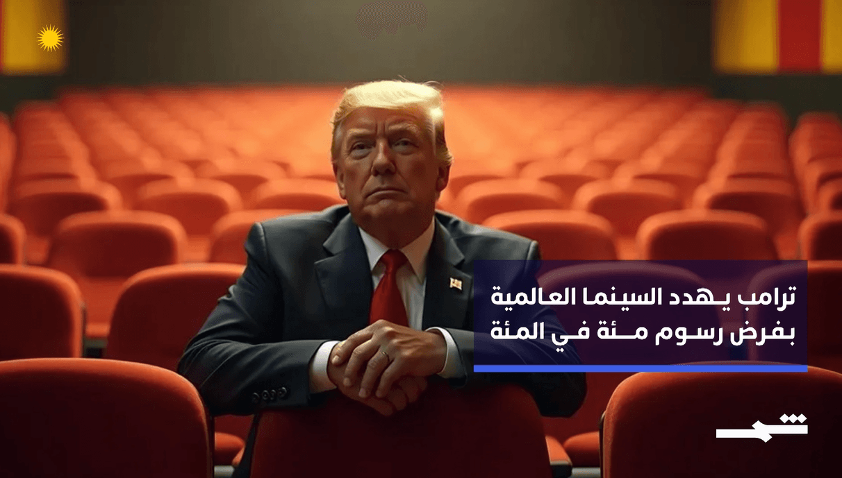 صحافة اليوم | 06-05-2025