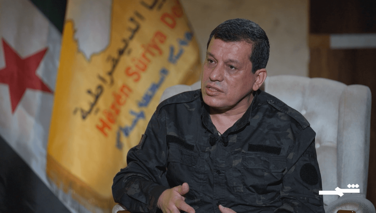 القائد العام لقوات سوريا الديمقراطية مظلوم عبدي: الفدرالية لا تعني التقسيم... ومستعد للقاء أردوغان 