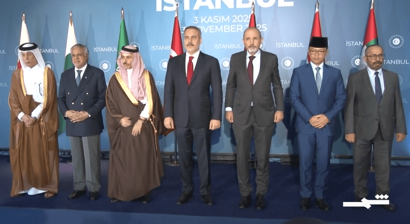 اجتماع وزراء دول إسلامية في إسطنبول لتنسيق المواقف حول غزة 