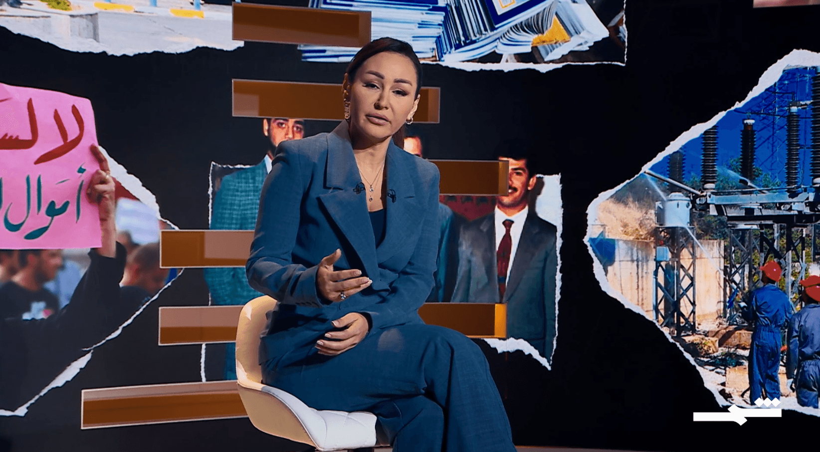 لو أنّ.. | الفساد في العراق